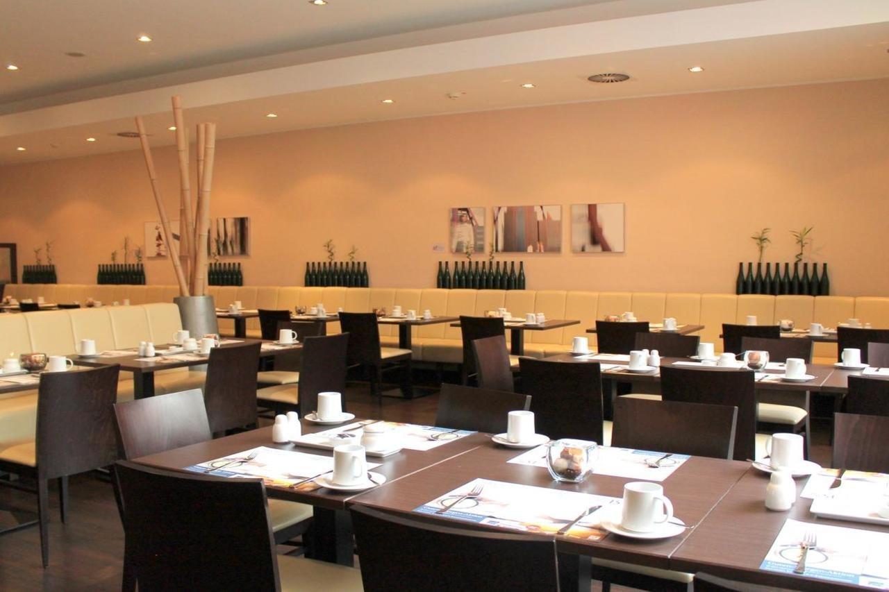 Intercityhotel Ессен Екстер'єр фото